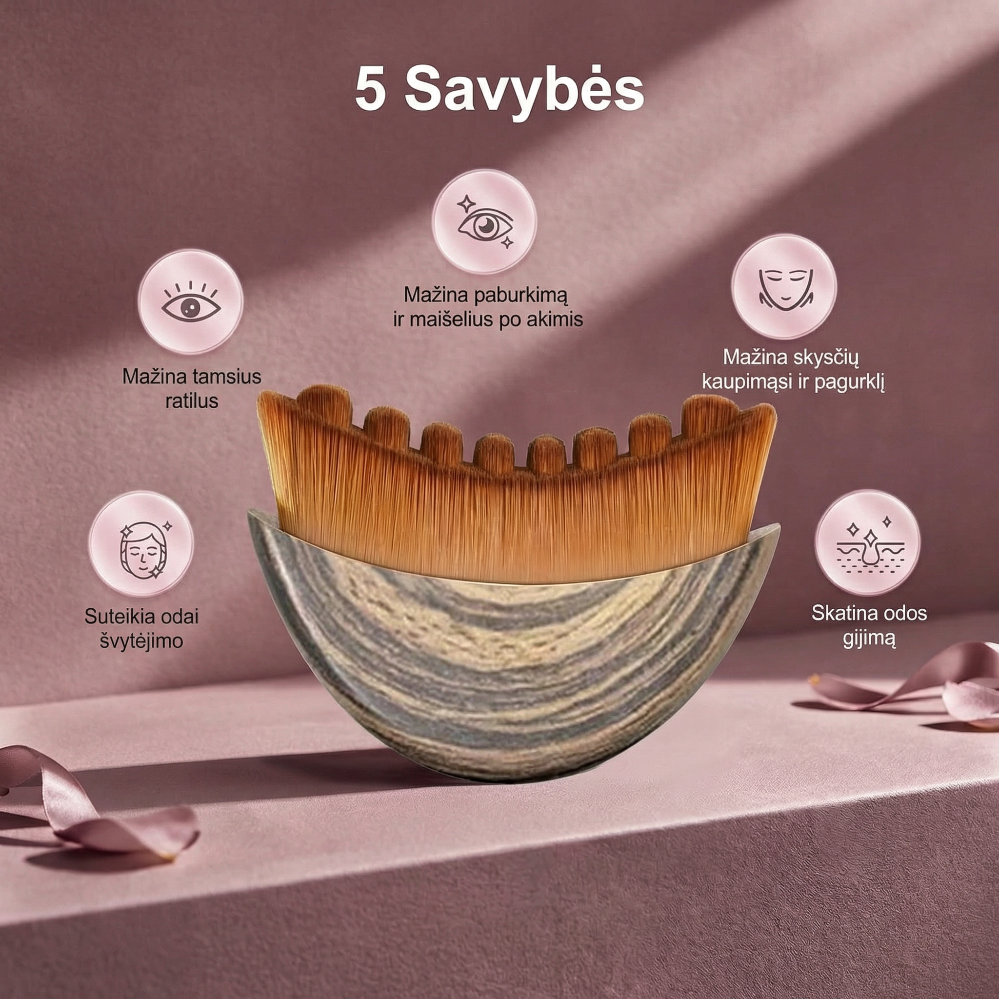 Veido limfodrenažinis šepetys